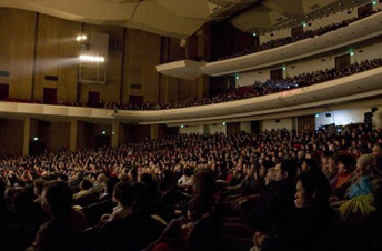 Keller Auditorium History