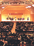 kaul-auditorium